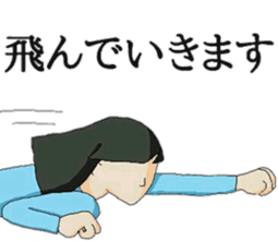 Humor of Japanese women sticker #4733132