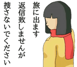 Humor of Japanese women sticker #4733142