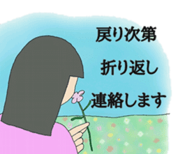 Humor of Japanese women sticker #4733143