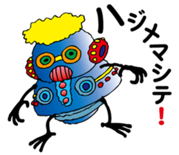 LEPRECHAUN CHARACTERES C sticker #4733264