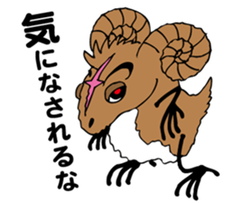 LEPRECHAUN CHARACTERES C sticker #4733265