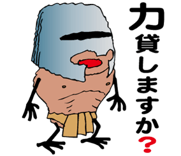 LEPRECHAUN CHARACTERES C sticker #4733275