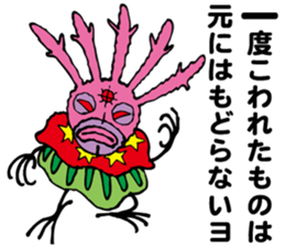 LEPRECHAUN CHARACTERES C sticker #4733277