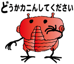 LEPRECHAUN CHARACTERES C sticker #4733286