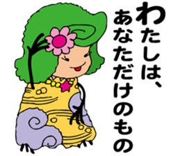 LEPRECHAUN CHARACTERES C sticker #4733287