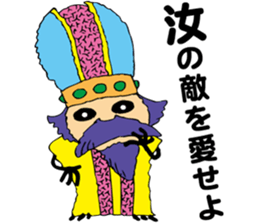 LEPRECHAUN CHARACTERES C sticker #4733290