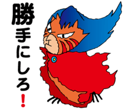 LEPRECHAUN CHARACTERES C sticker #4733300