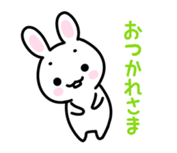 shiro no usagi sticker #4733507
