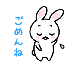 shiro no usagi sticker #4733509