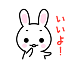 shiro no usagi sticker #4733510