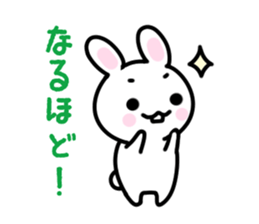 shiro no usagi sticker #4733520