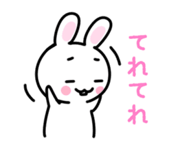 shiro no usagi sticker #4733521