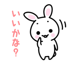 shiro no usagi sticker #4733526