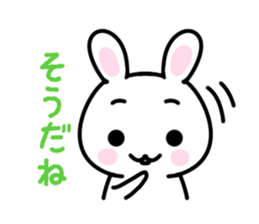 shiro no usagi sticker #4733533