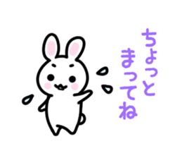 shiro no usagi sticker #4733540