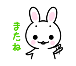 shiro no usagi sticker #4733543