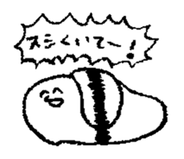 Little Uzai white sea cucumber. sticker #4733556