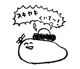 Little Uzai white sea cucumber. sticker #4733557