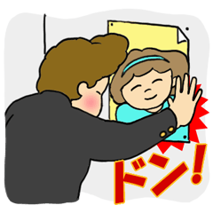 Everyday of BIG family 2