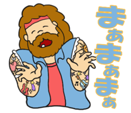 Everyday of BIG family 2 sticker #4733630