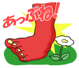 Everyday of BIG family 2 sticker #4733663