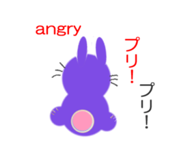 The murmur of Animal sticker #4733705