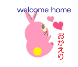 The murmur of Animal sticker #4733707