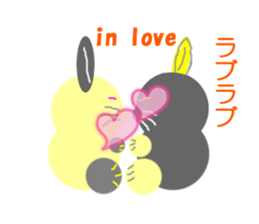 The murmur of Animal sticker #4733713