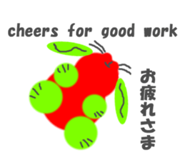 The murmur of Animal sticker #4733717