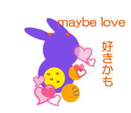 The murmur of Animal sticker #4733719