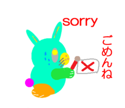 The murmur of Animal sticker #4733722