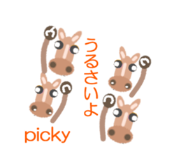 The murmur of Animal sticker #4733723