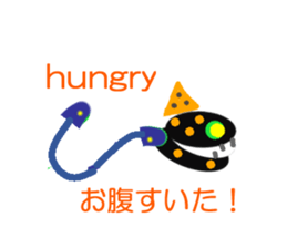 The murmur of Animal sticker #4733726