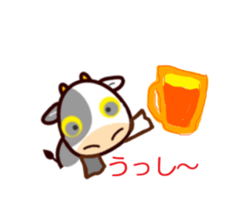 The murmur of Animal sticker #4733728