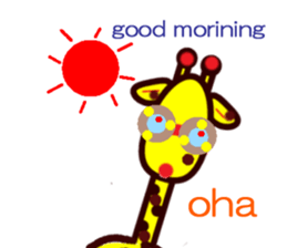 The murmur of Animal sticker #4733729