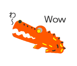 The murmur of Animal sticker #4733730