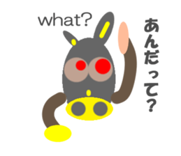 The murmur of Animal sticker #4733733