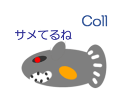 The murmur of Animal sticker #4733734