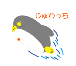 The murmur of Animal sticker #4733738