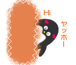 The murmur of Animal sticker #4733740