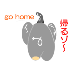 The murmur of Animal sticker #4733743