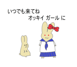 Puns rabbit sticker #4733785