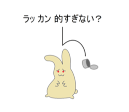 Puns rabbit sticker #4733787