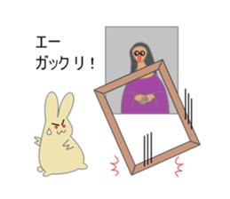 Puns rabbit sticker #4733788