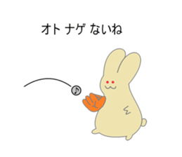 Puns rabbit sticker #4733791