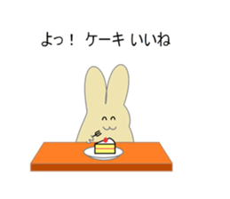 Puns rabbit sticker #4733793
