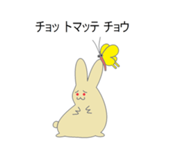 Puns rabbit sticker #4733794