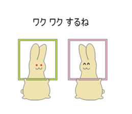 Puns rabbit sticker #4733796