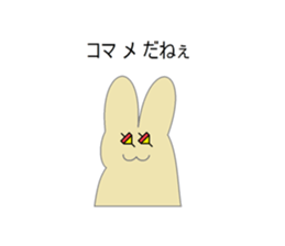 Puns rabbit sticker #4733800