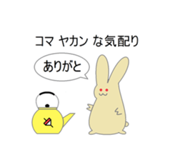Puns rabbit sticker #4733801